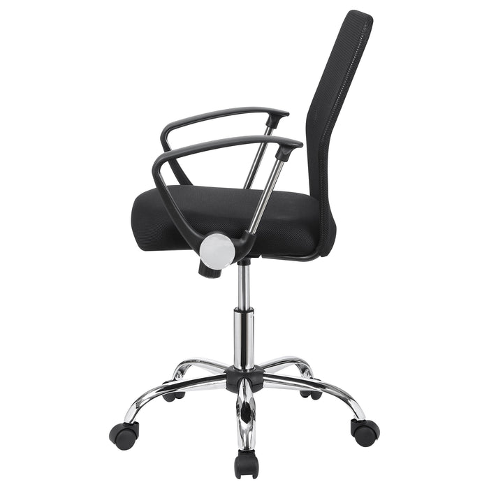 Gerta Office Chair