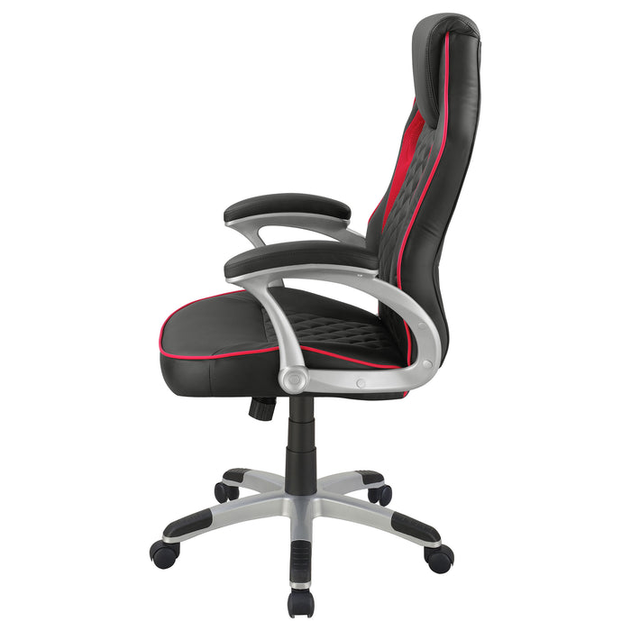 Lucas Office Chair